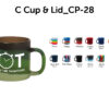 Silipint Retail Ready-Chop up_C Cup & Lid_CP-28
